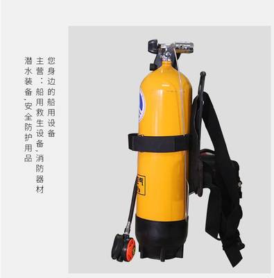 自攜式深海救生裝具水下作業打撈潛水裝備水域救援潛水裝具套裝