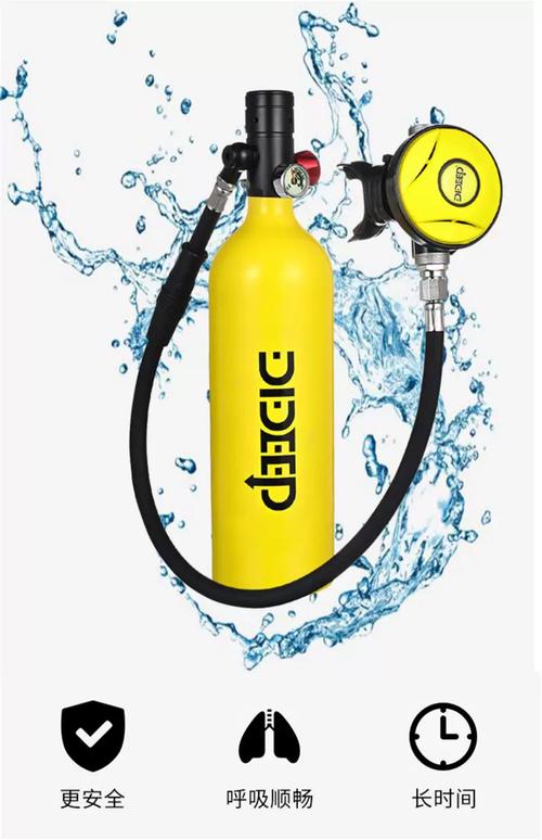 水下呼吸器潛水小氣瓶便攜式氣罐全套專業戶外長時間游泳深潛裝備